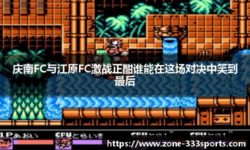 333体育官方网站