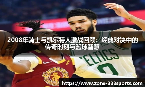 333体育登录入口